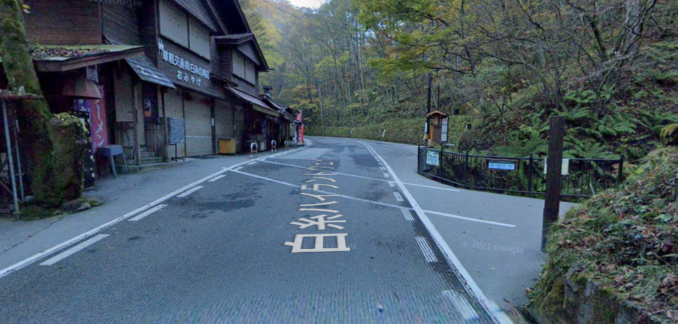 軽井沢　白糸の滝