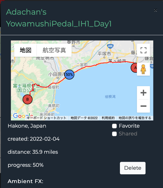 弱虫ペダルインターハイ1年1日目20220211
