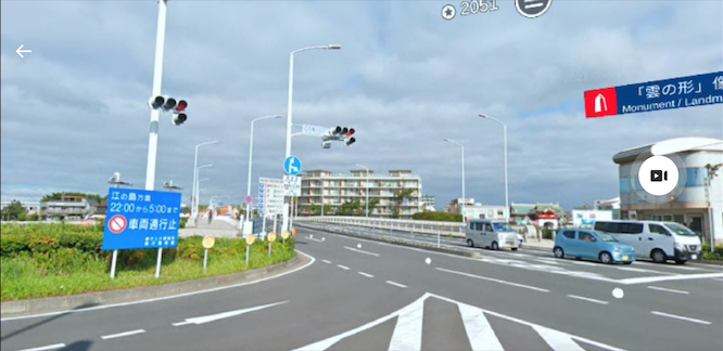 弱虫ペダル!H1年1日目20220211-3