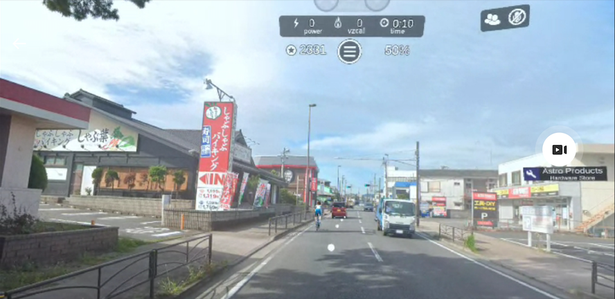 弱虫ペダル!H1年1日目20220213-1