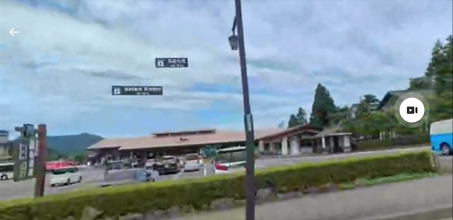 弱虫ペダル!H1年1日目20220213-8