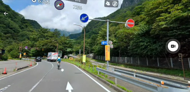 弱虫ペダルIH2年初日20220223-9