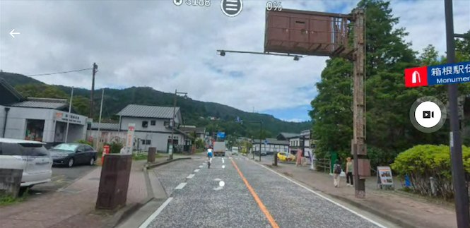 弱虫ペダル!H1年2日目20220214-1