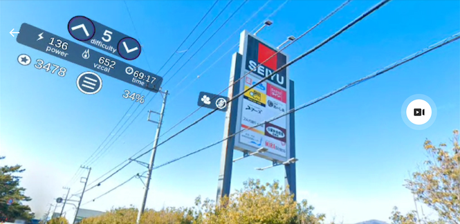 弱虫ペダル1H1年2日目20220214-11