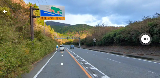 弱虫ペダル1H1年2日目20220214-5