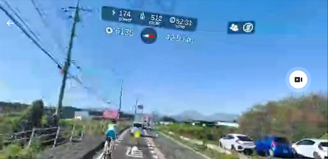 弱虫ペダルIH2年初日20220221-8