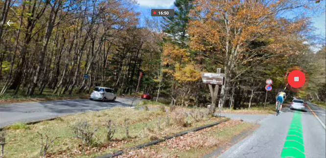 弱虫ペダルIH2年初日20220225-4