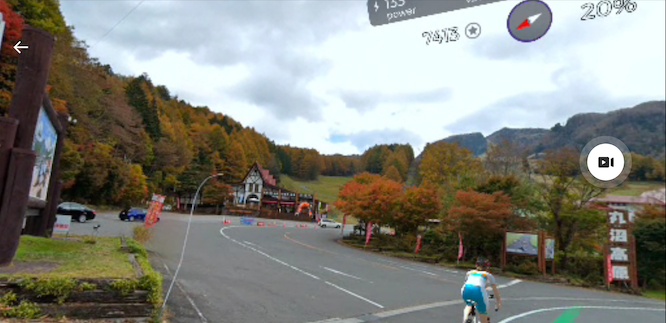 弱虫ペダルIH2年初日20220225-8