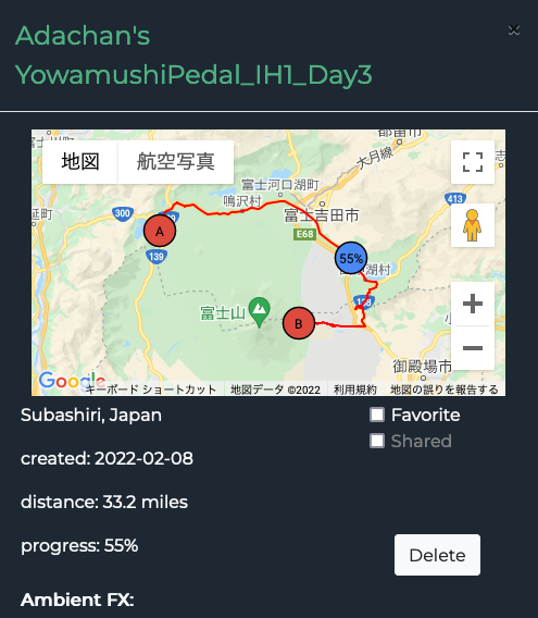 弱虫ペダルインターハイ1年3日目20220218