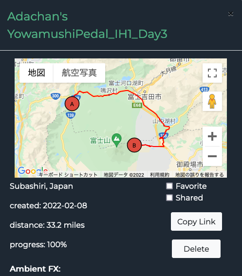 弱虫ペダルインターハイ1年3日目20220220