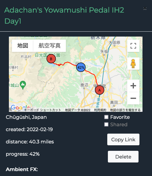 弱虫ペダルインターハイ2年初日20220221