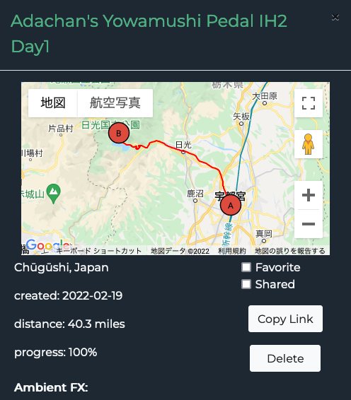 弱虫ペダルインターハイ2年初日20220223