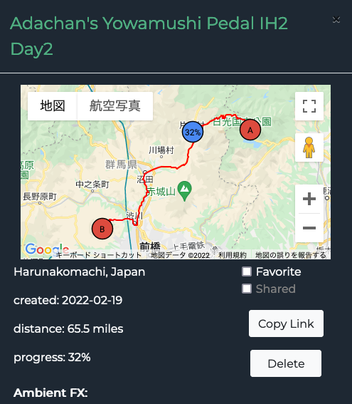 弱虫ペダルインターハイ2年2日目20220225