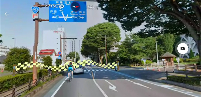 日本一周 茨城から埼玉20220316-14