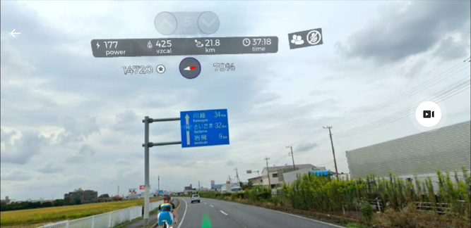 日本一周 茨城から埼玉20220316-7