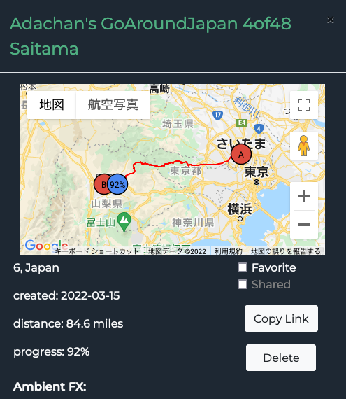 日本一周 埼玉から山梨20220322