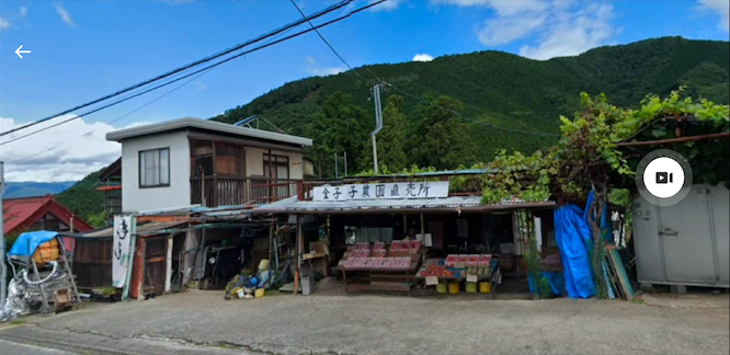 日本一周 埼玉から山梨20220322-10
