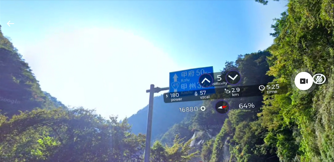 日本一周 埼玉から山梨20220322-5