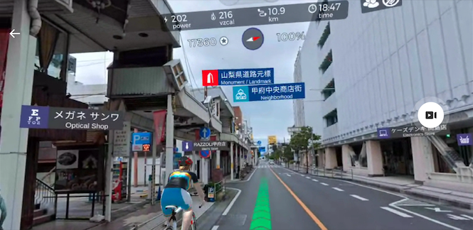 日本一周 埼玉から山梨20220323-4