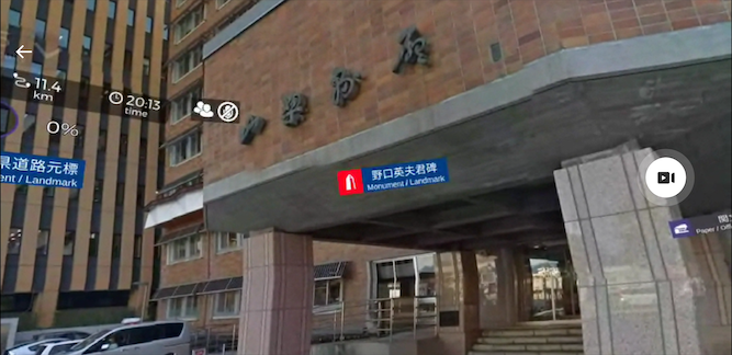 日本一周 山梨から群馬20220323-2