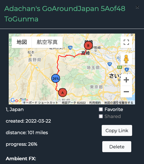 日本一周 山梨から群馬20220325