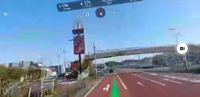 日本一周 千葉から茨城20220308-5