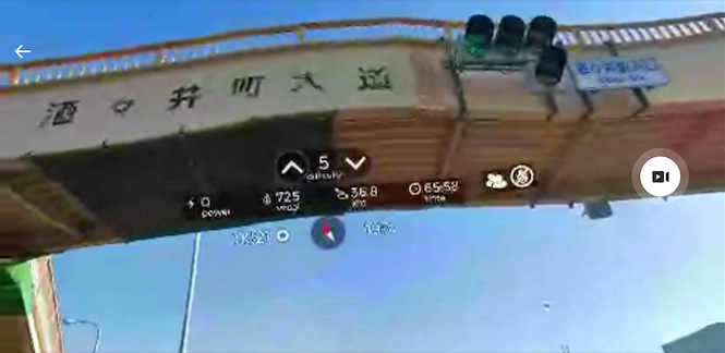 日本一周 千葉から茨城20220308-6