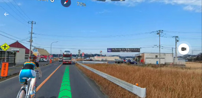 日本一周 千葉から茨城20220310-7