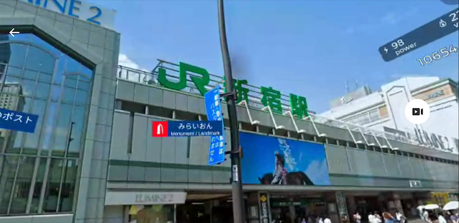 日本一周 東京から千葉20220307-3