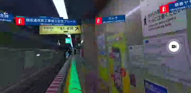 日本一周 東京から千葉20220307-9