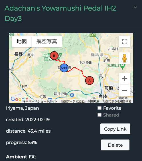 弱虫ペダルインターハイ2年3日目20220303