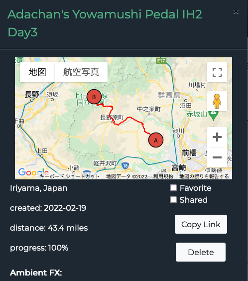 弱虫ペダルインターハイ2年3日目20220306