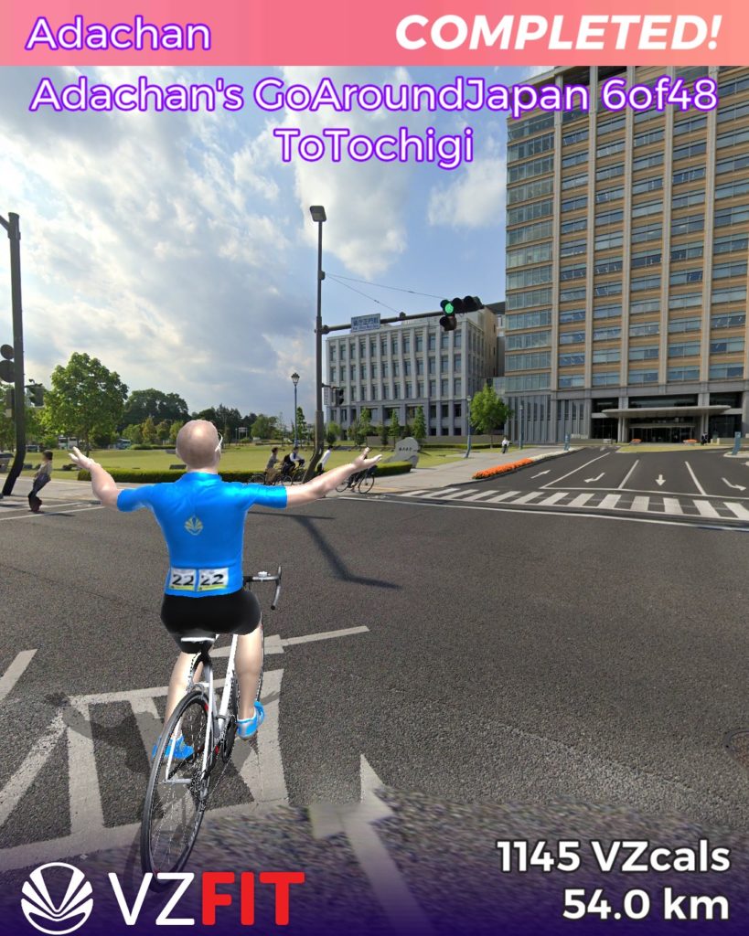 日本一周 群馬から栃木 ゴール