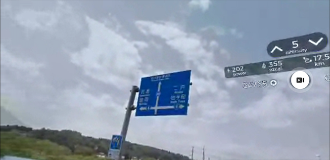 日本一周 岩手から大間FT20220424-4