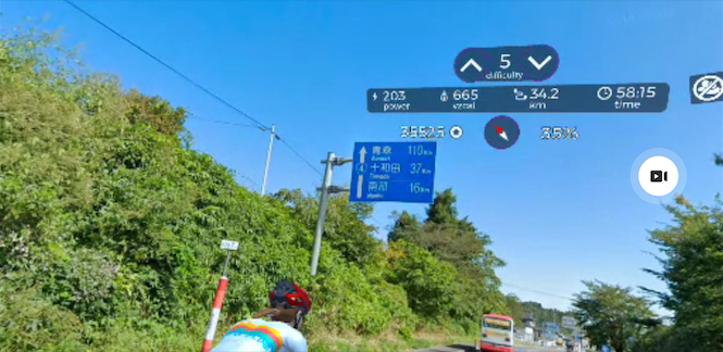 日本一周 岩手から大間FT20220425-10