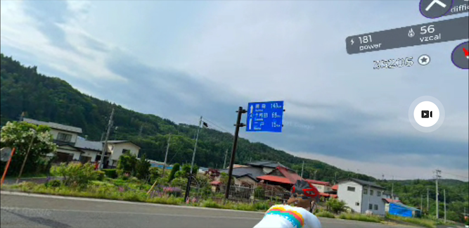 日本一周 岩手から大間FT20220425-2