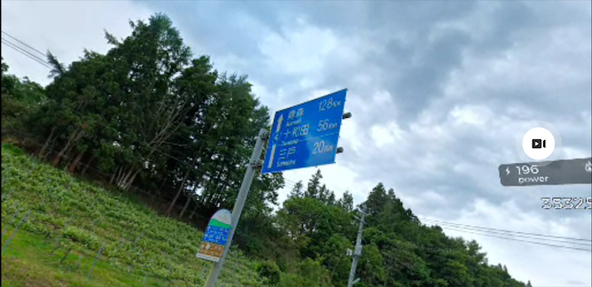 日本一周 岩手から大間FT20220425-6