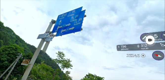 日本一周 岩手から大間FT20220425-7