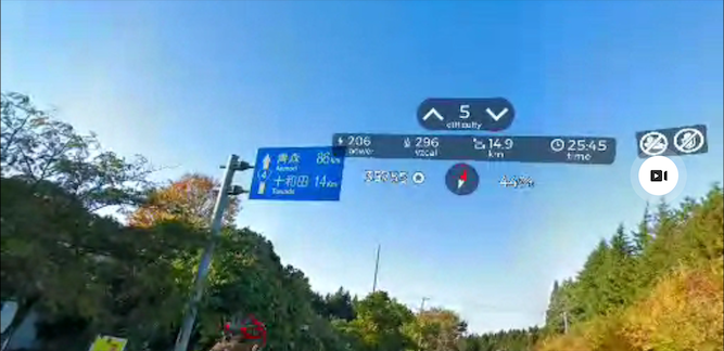 日本一周 岩手から大間FT20220426-6