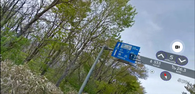 日本一周 岩手から大間FT20220427-11