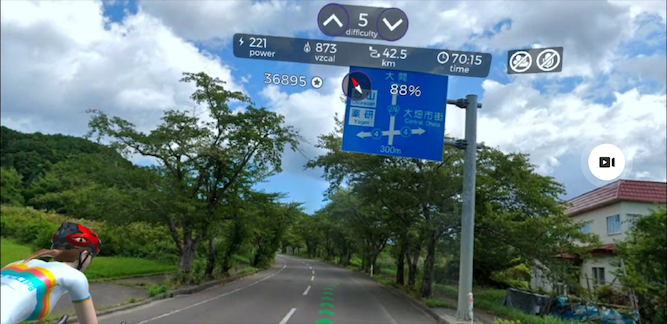 日本一周 岩手から大間FT20220428-10