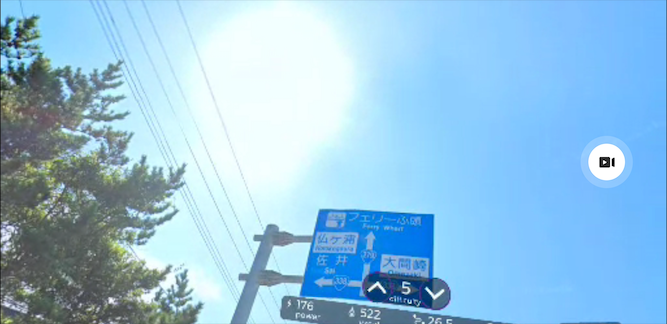 日本一周 岩手から大間FT20220429-11