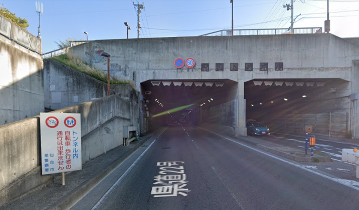 日本一周 宮城から岩手20220419-X