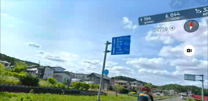 日本一周 宮城から岩手20220420-8