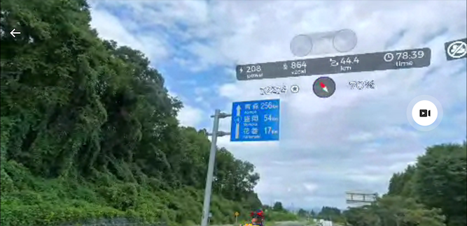 日本一周 宮城から岩手20220421-13