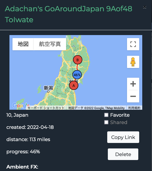 日本一周 宮城から岩手20220420