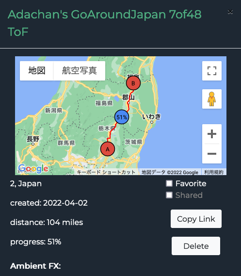 日本一周 栃木から福島20220406