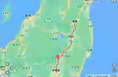 日本一周 栃木から福島20220404-17