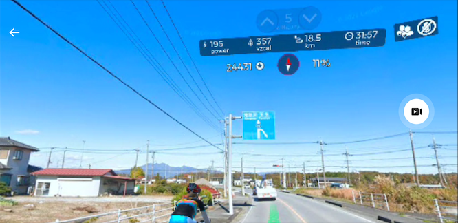 日本一周 栃木から福島20220404-7