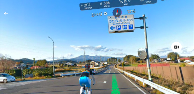 日本一周 栃木から福島20220404-8